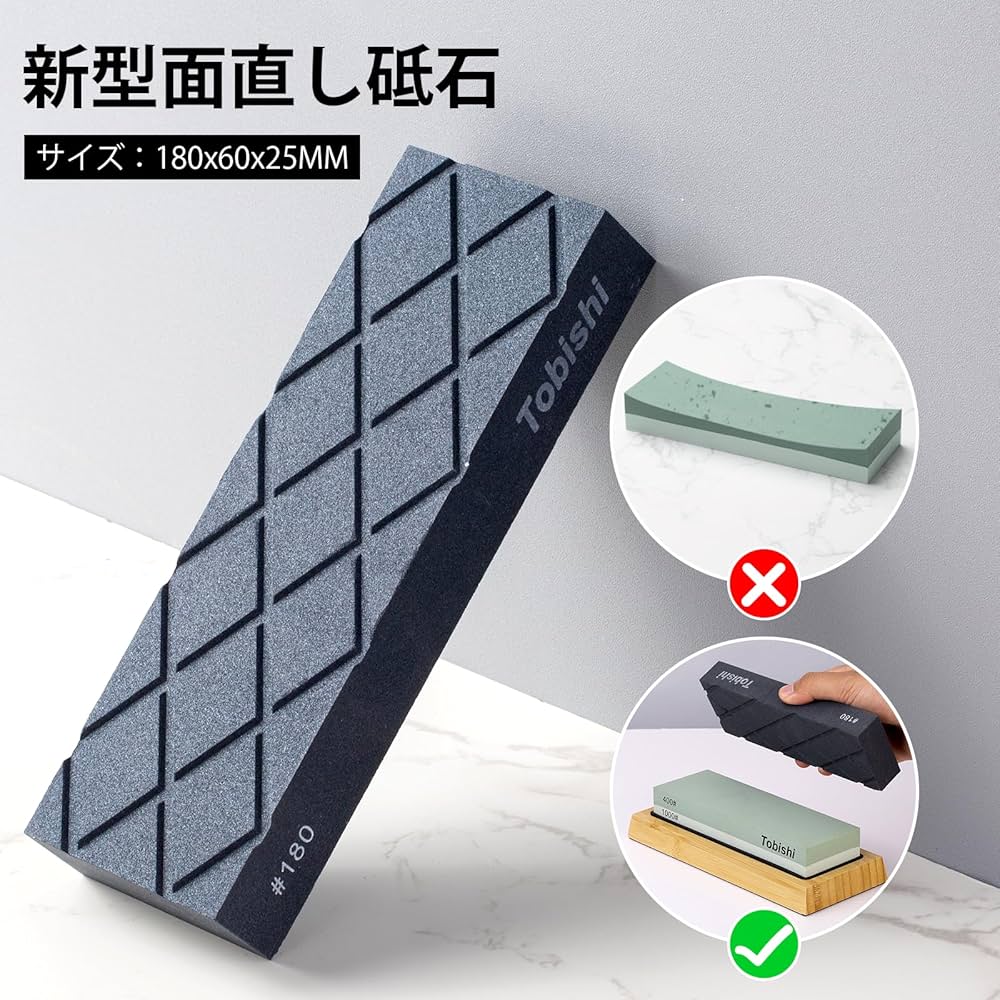 研ぎ石　砥石　研石 ♯220/1000/3000 研師 3面砥石 SK11 粒度220/1000/3000 - 【通販